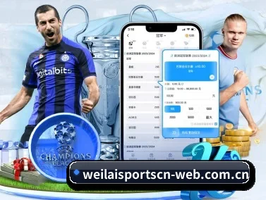 纬来体育 APP | WEI LAI SPORTS